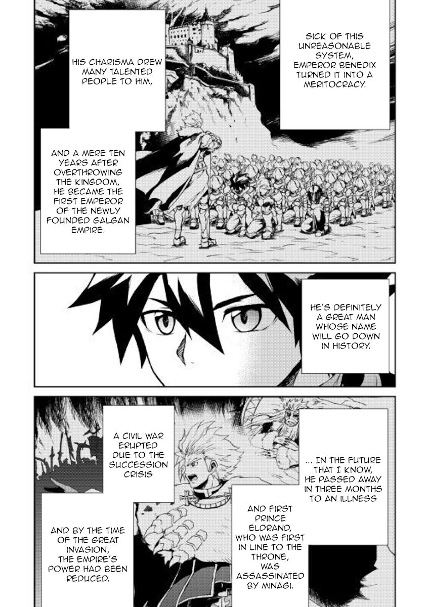 Tsuyokute New Saga chapter 78 page 12