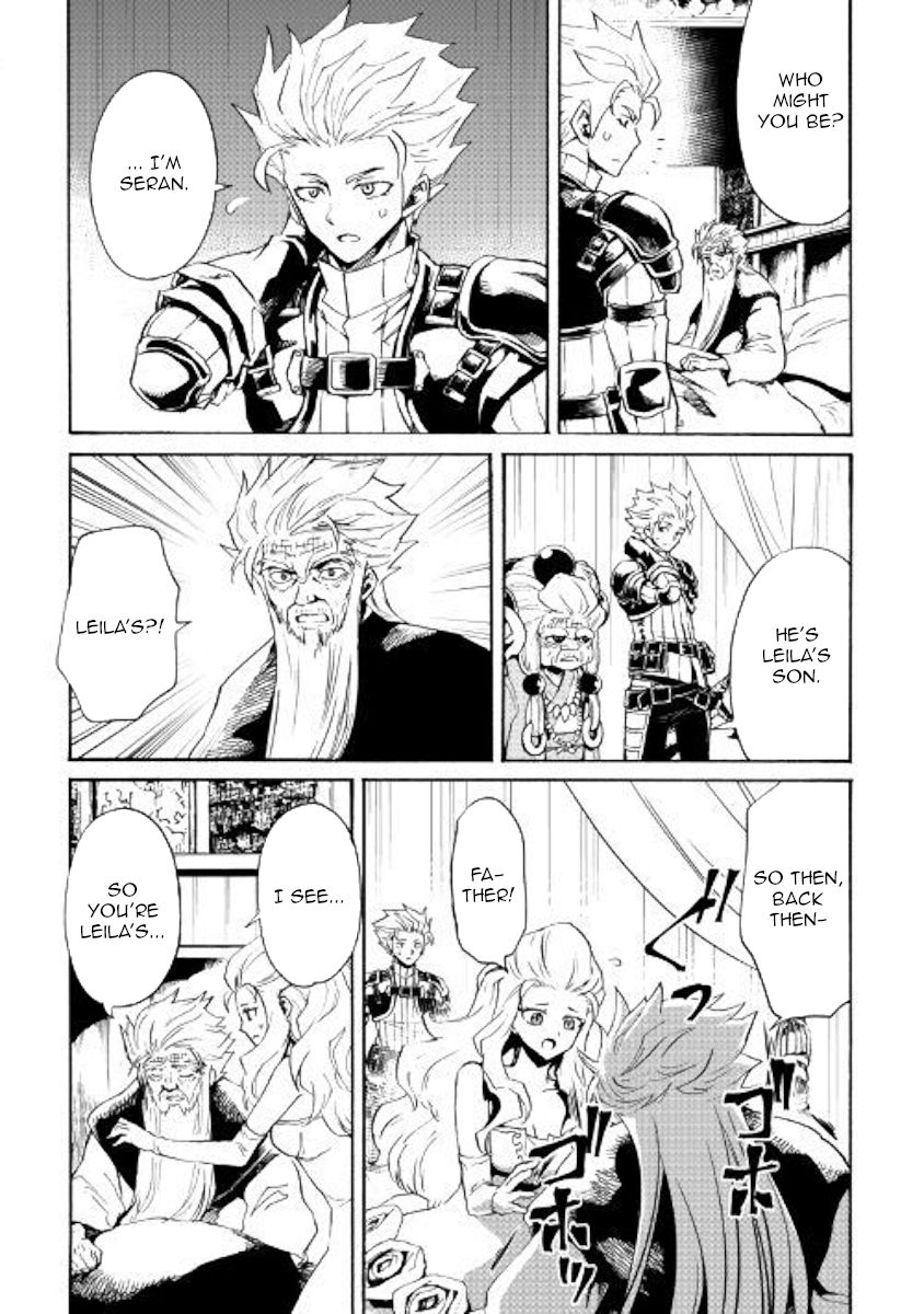 Tsuyokute New Saga chapter 78 page 9