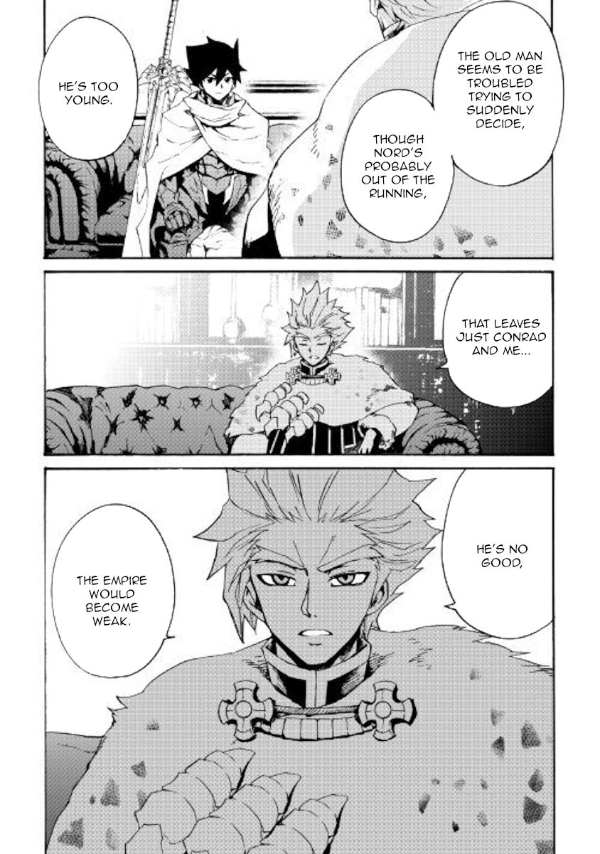 Tsuyokute New Saga chapter 79 page 5