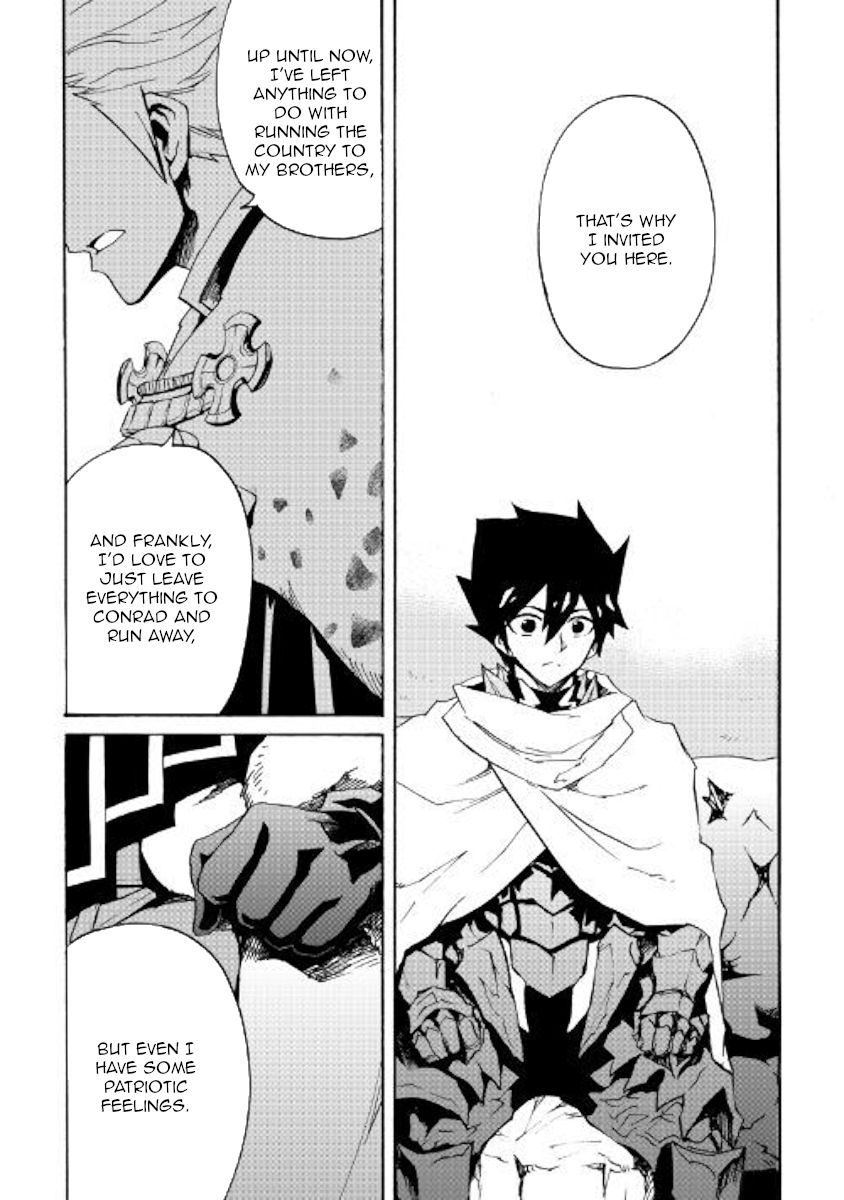 Tsuyokute New Saga chapter 79 page 8