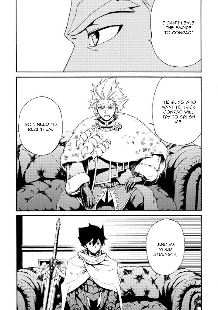 Tsuyokute New Saga chapter 79 page 9