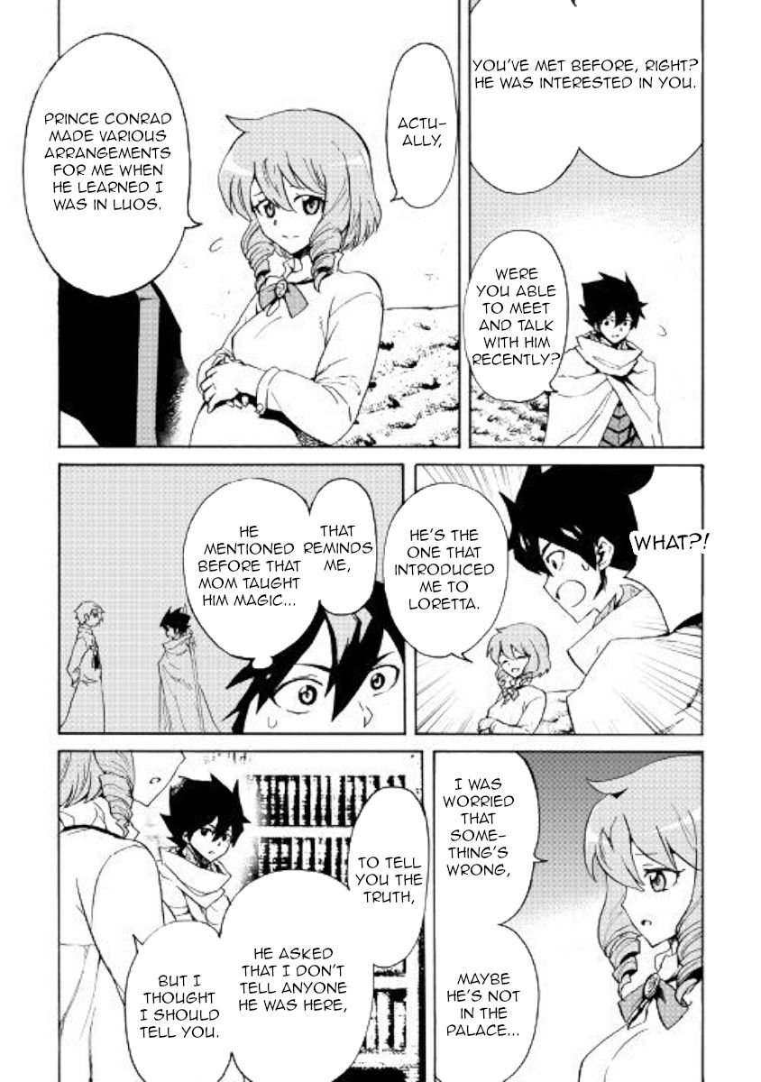 Tsuyokute New Saga chapter 80 page 10