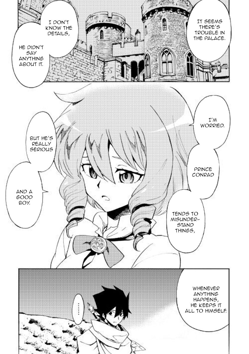 Tsuyokute New Saga chapter 80 page 11