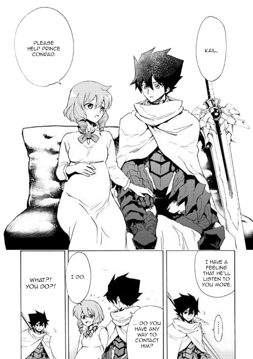 Tsuyokute New Saga chapter 80 page 12