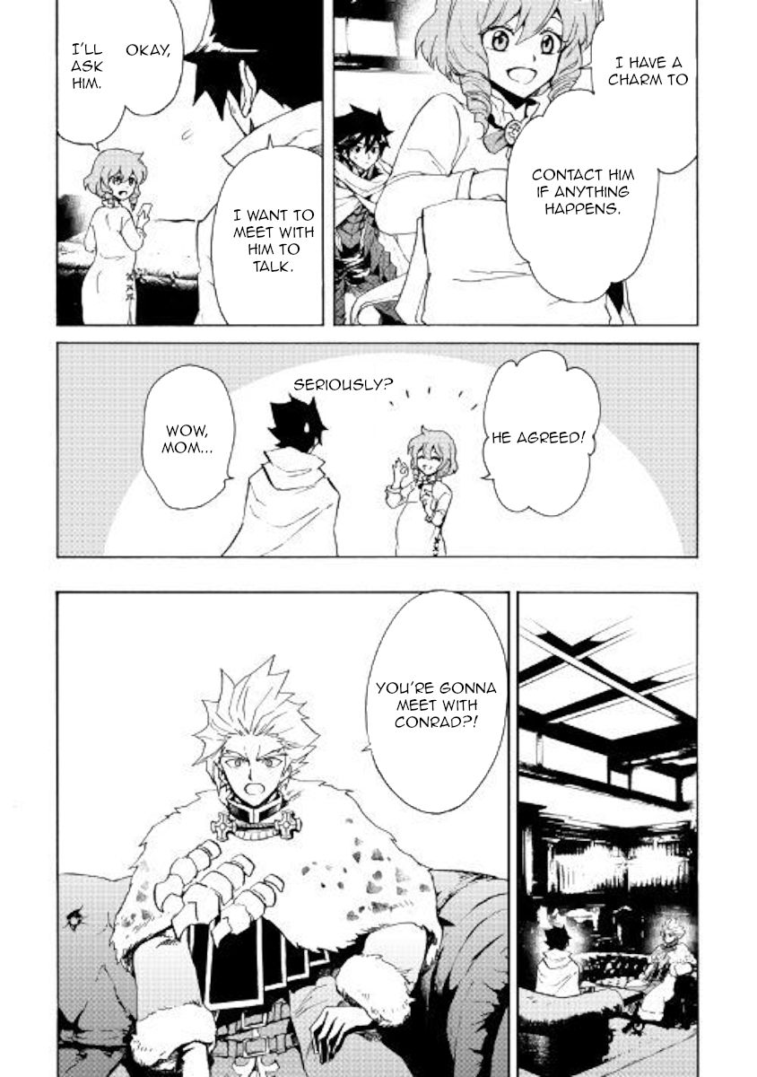 Tsuyokute New Saga chapter 80 page 13