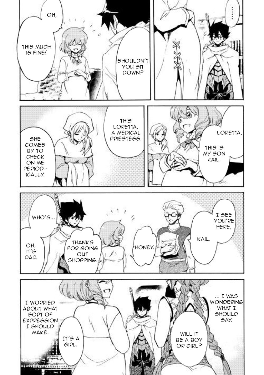 Tsuyokute New Saga chapter 80 page 8