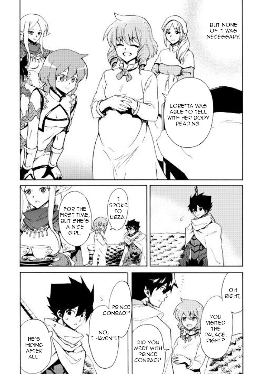 Tsuyokute New Saga chapter 80 page 9