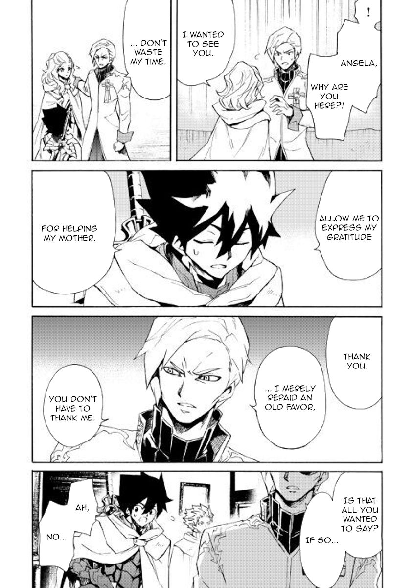 Tsuyokute New Saga chapter 81 page 4