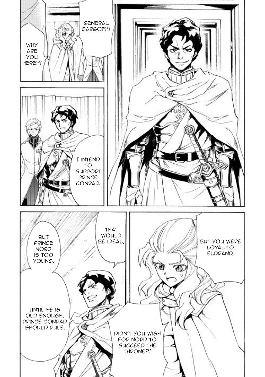 Tsuyokute New Saga chapter 81 page 8