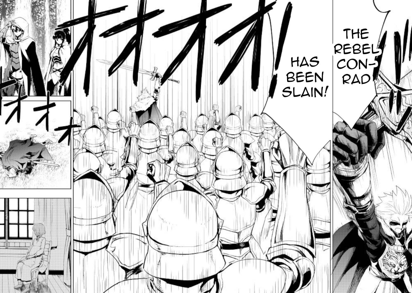 Tsuyokute New Saga chapter 86 page 16