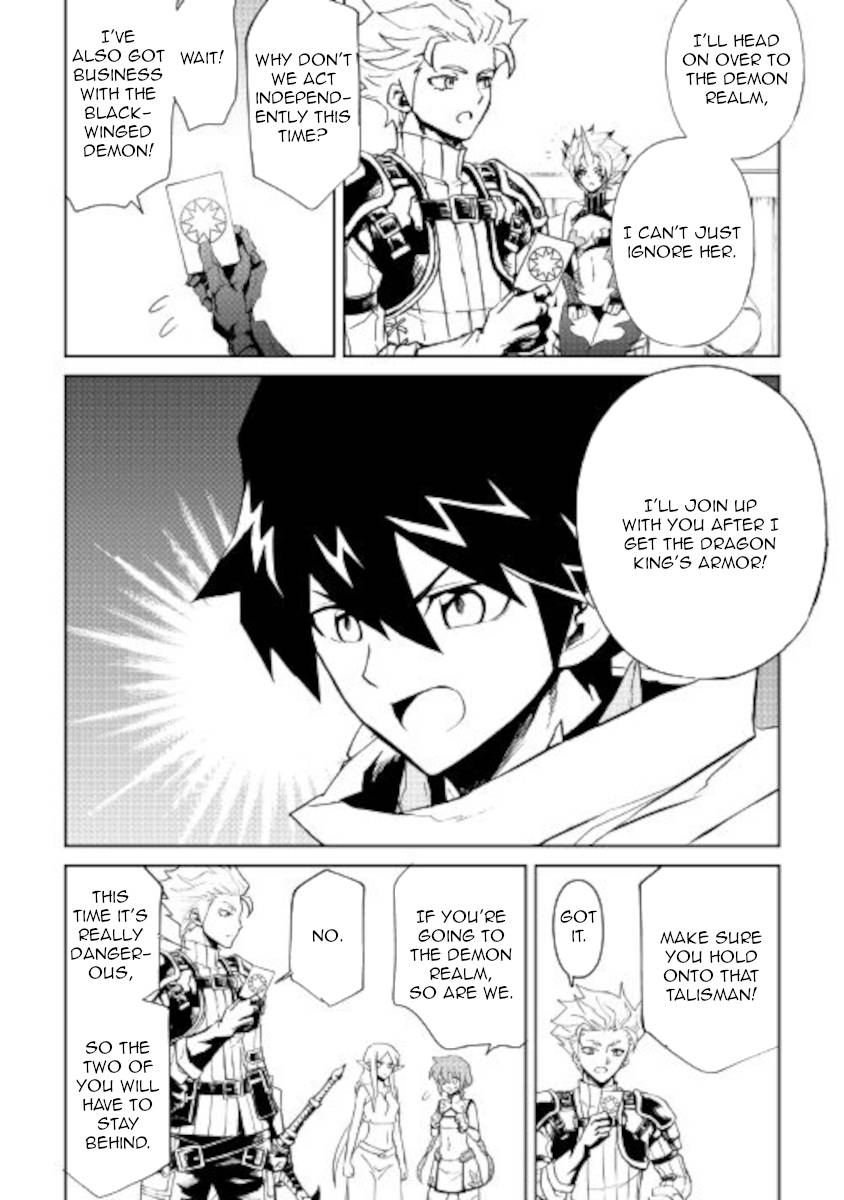 Tsuyokute New Saga chapter 89 page 10