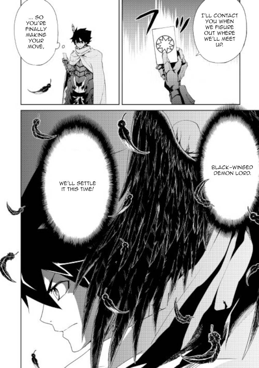 Tsuyokute New Saga chapter 89 page 12