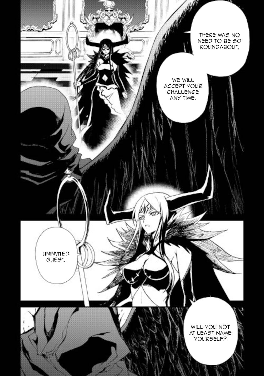 Tsuyokute New Saga chapter 89 page 2