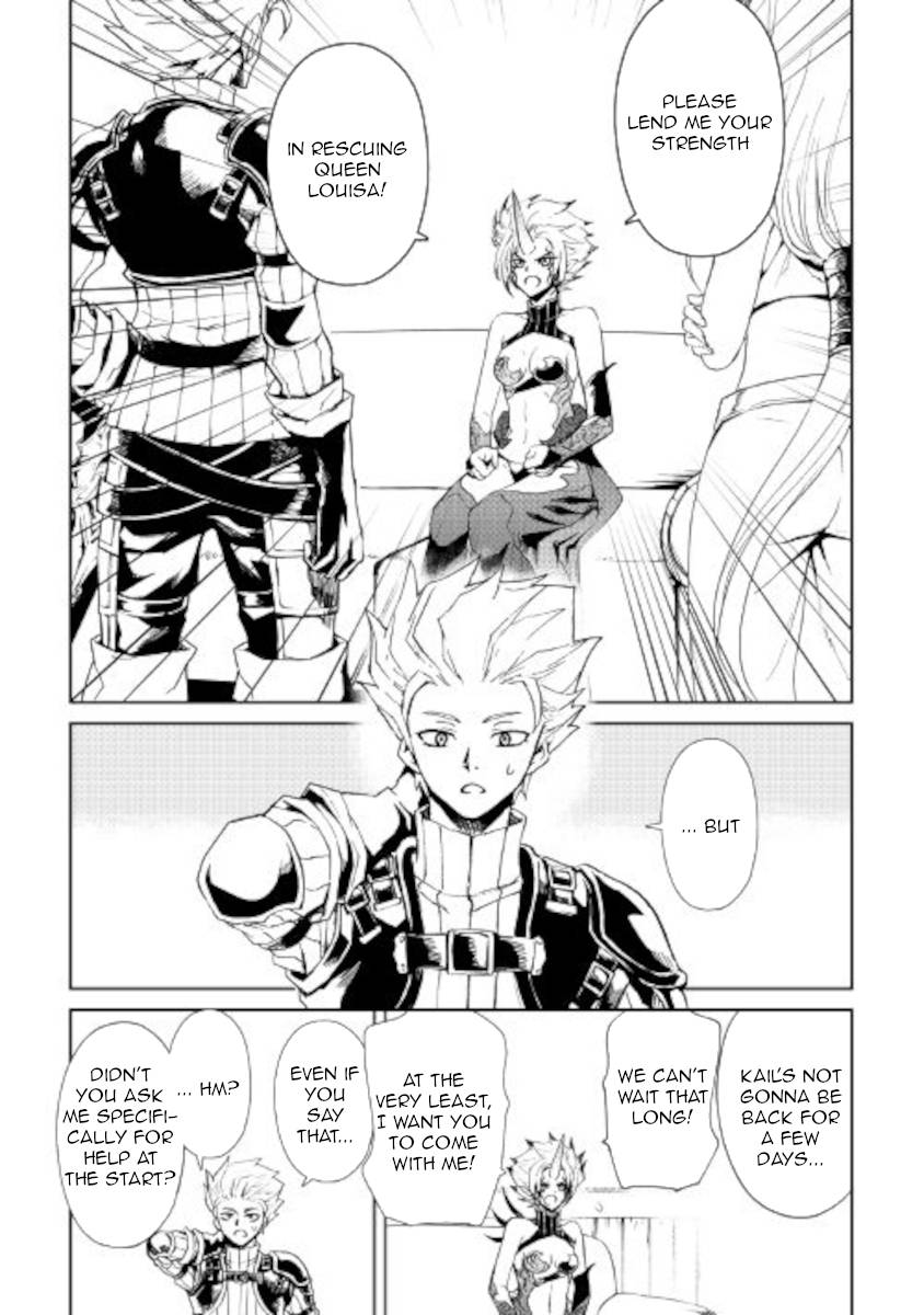 Tsuyokute New Saga chapter 89 page 8