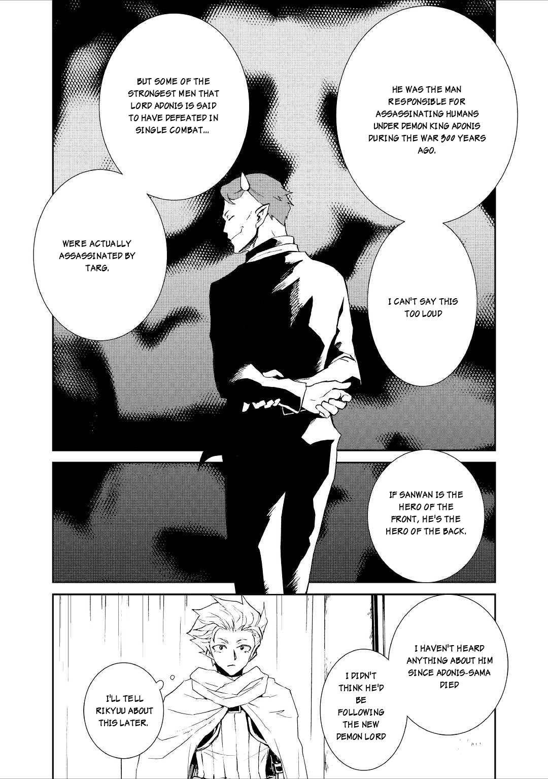 Tsuyokute New Saga chapter 90 page 10