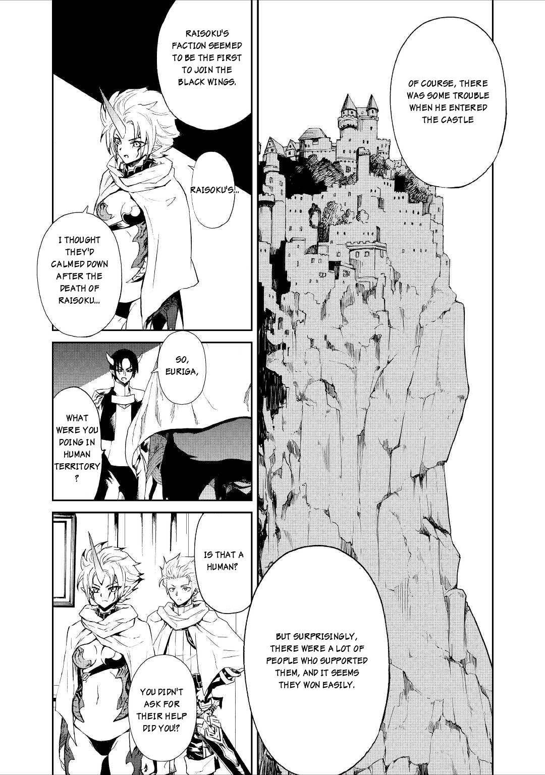 Tsuyokute New Saga chapter 90 page 4