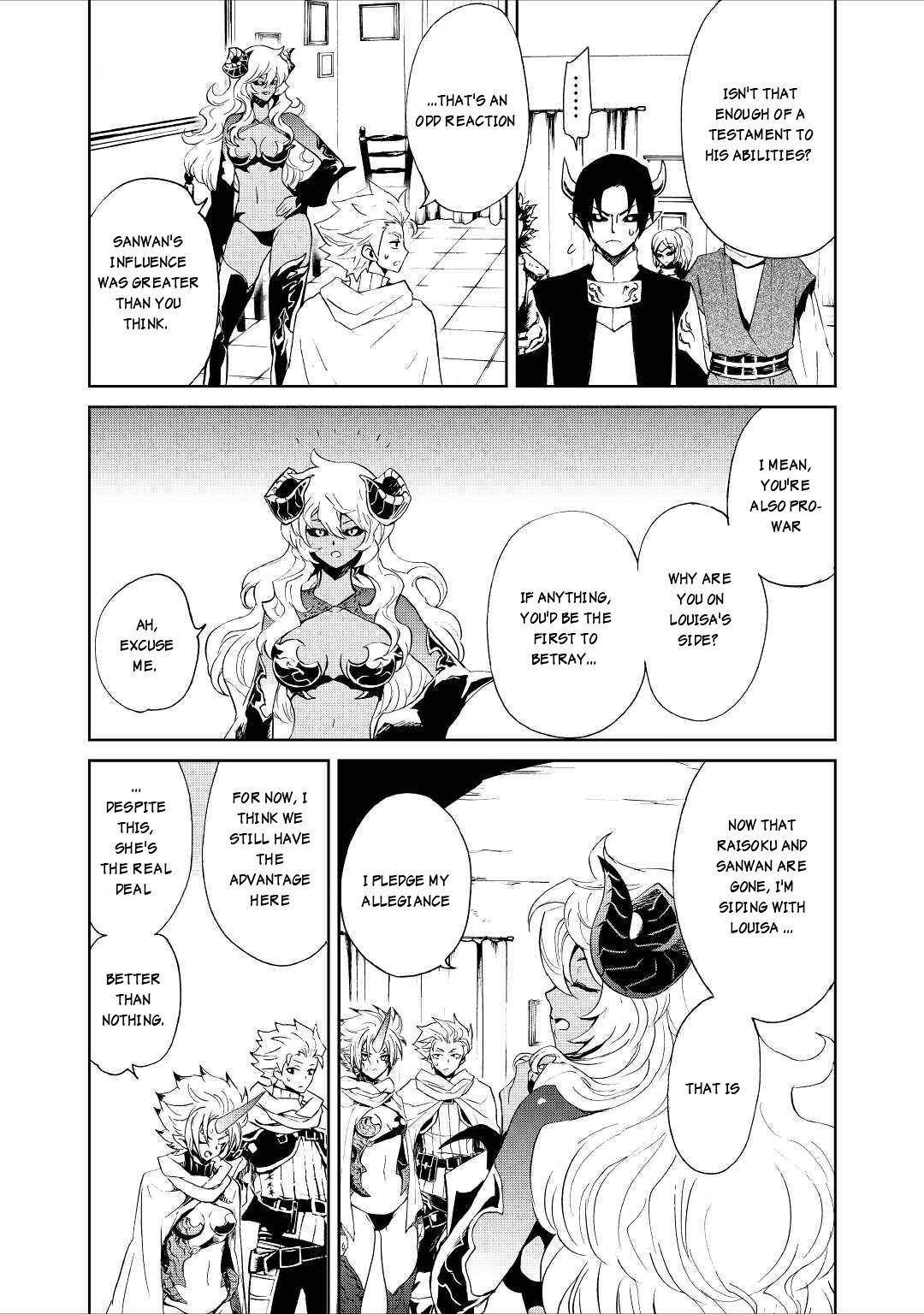 Tsuyokute New Saga chapter 90 page 7