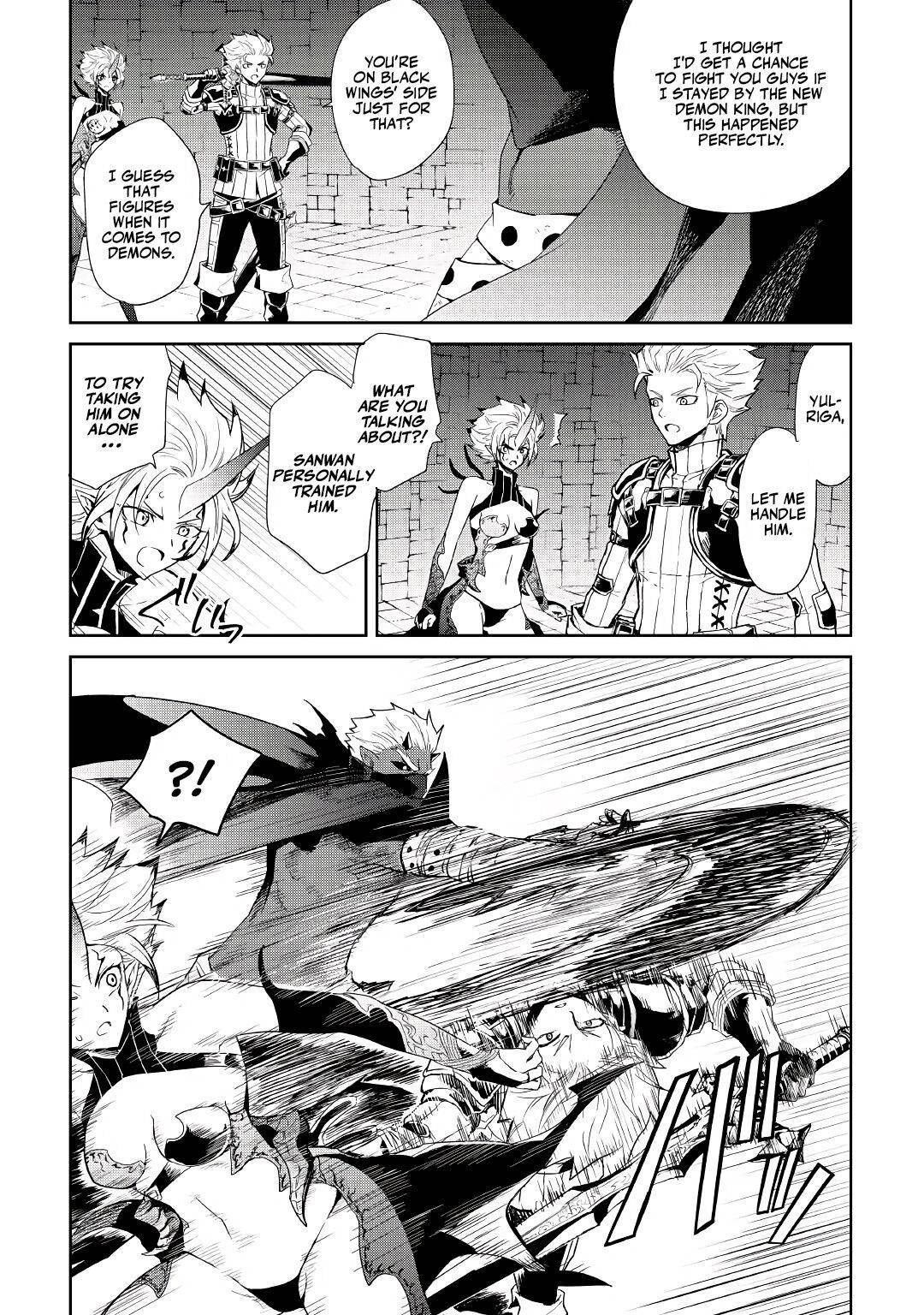 Tsuyokute New Saga chapter 92 page 7