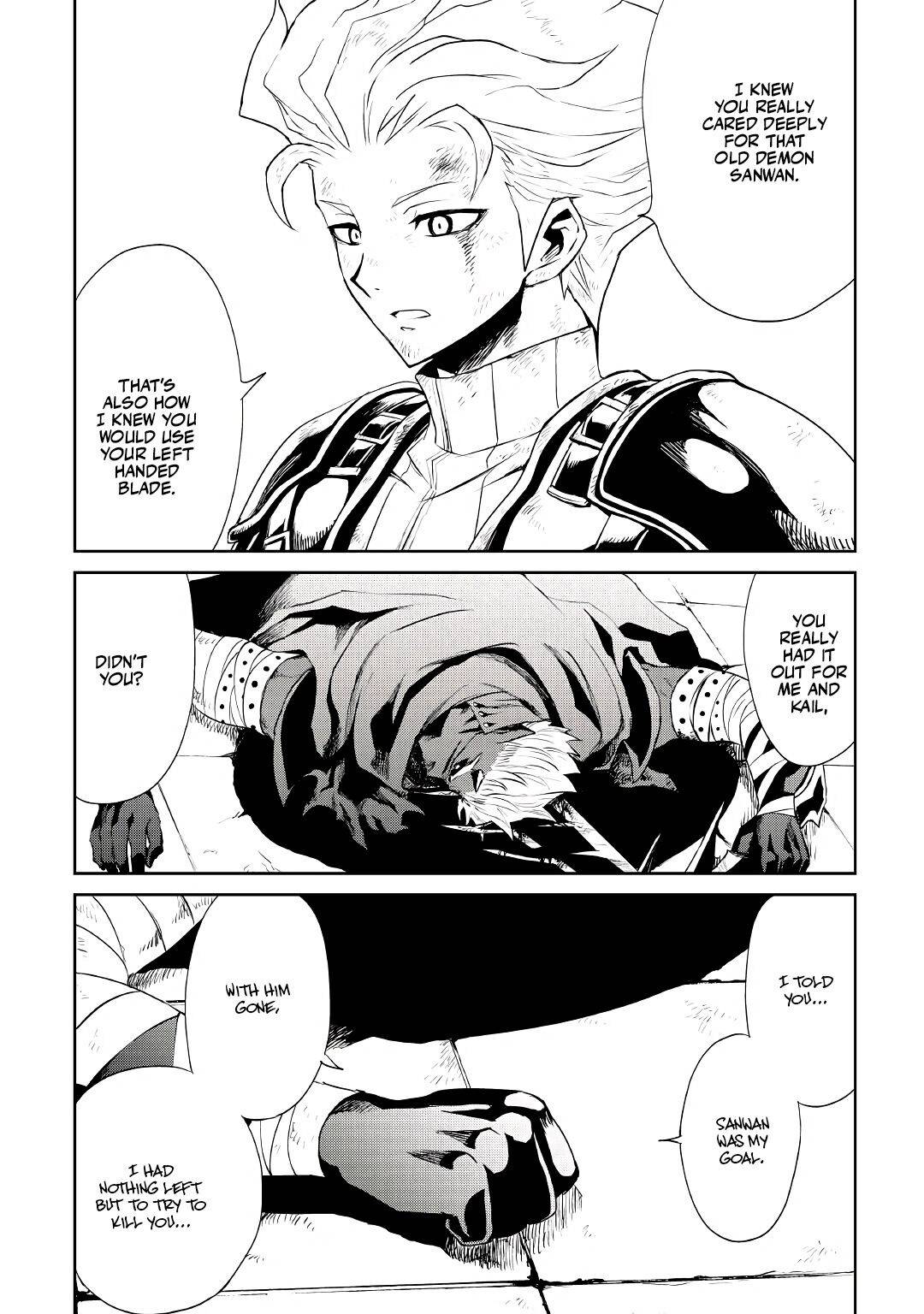 Tsuyokute New Saga chapter 93 page 11