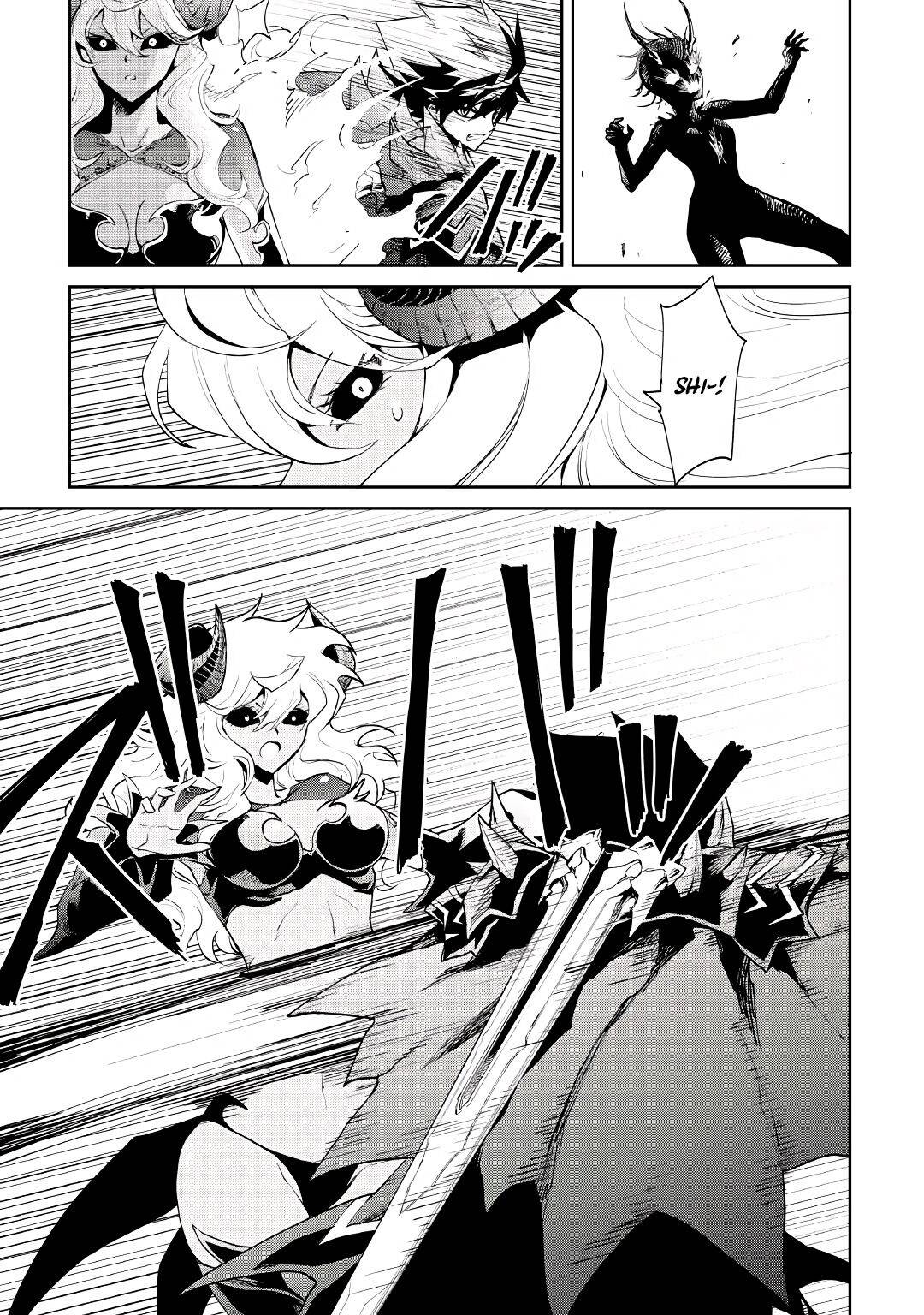 Tsuyokute New Saga chapter 94 page 11