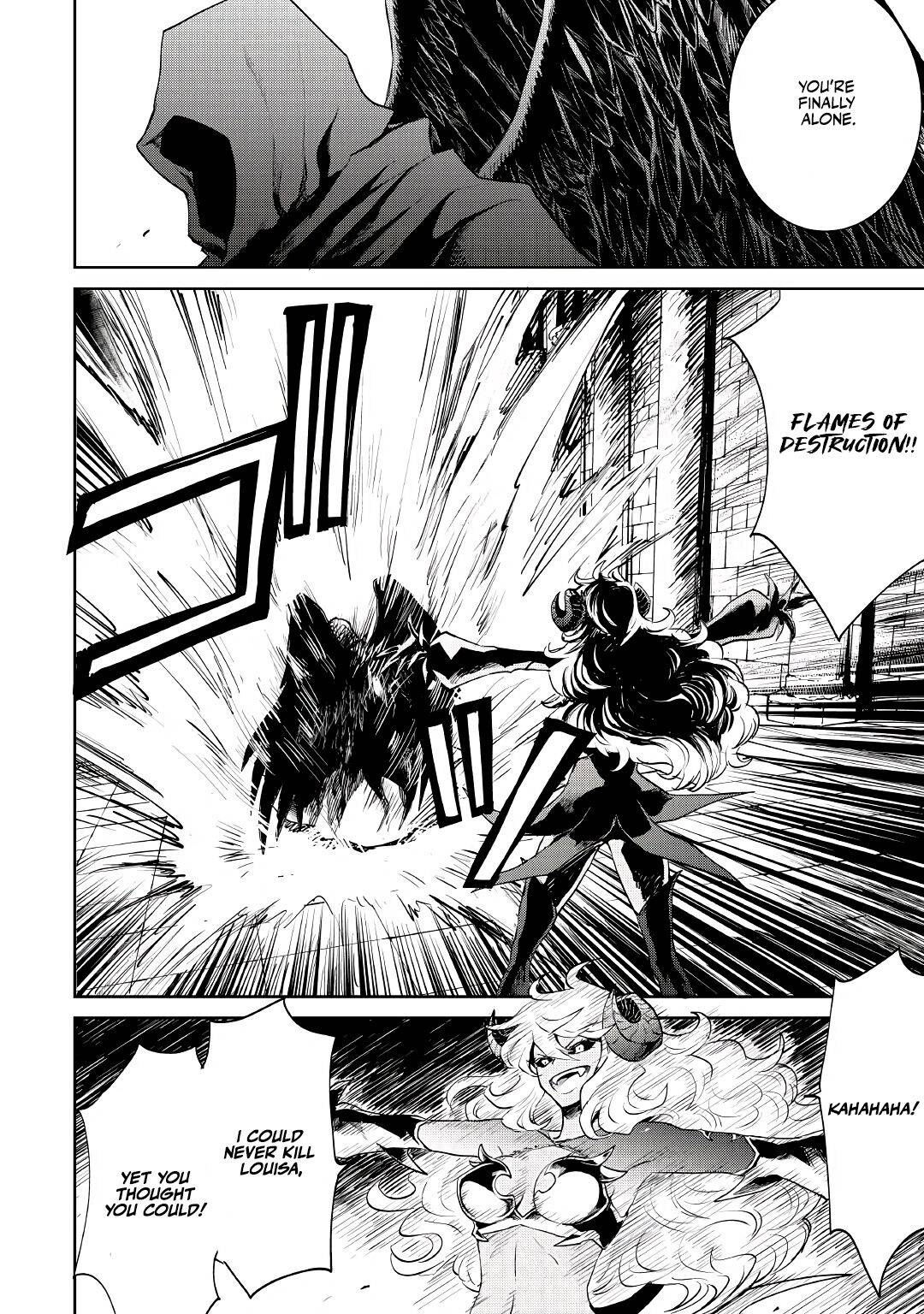 Tsuyokute New Saga chapter 94 page 16