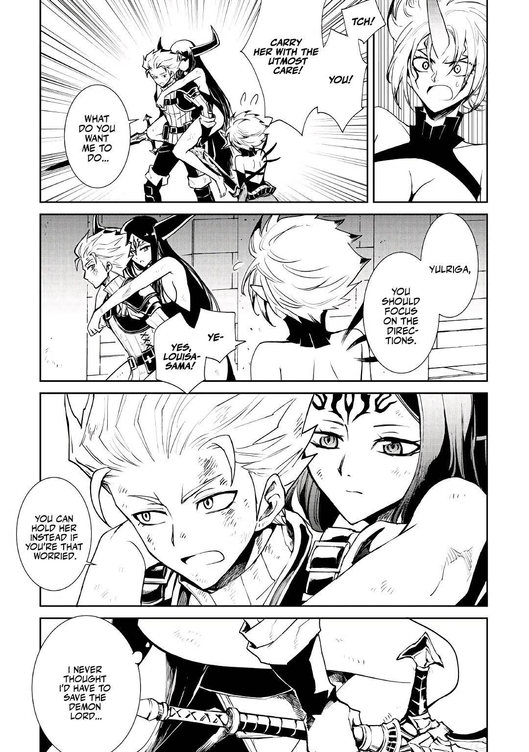 Tsuyokute New Saga chapter 94 page 7