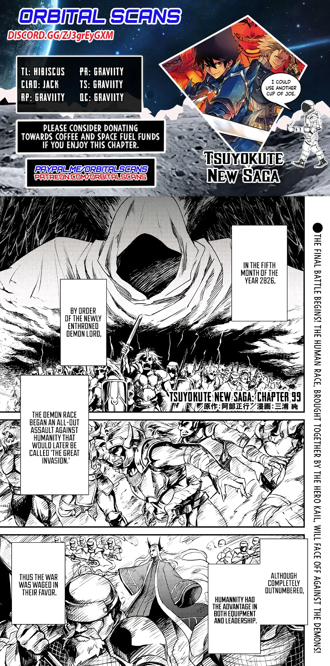 Tsuyokute New Saga chapter 99 page 1