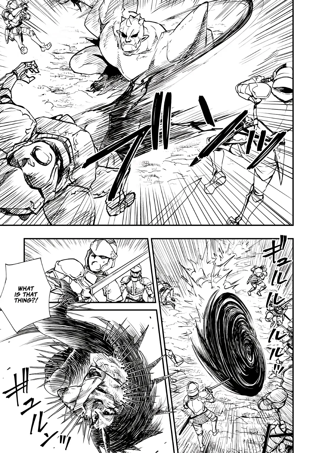 Tsuyokute New Saga chapter 99 page 5