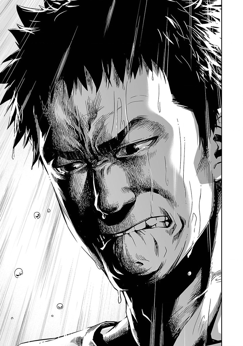 TSUYOSHI chapter 1 page 12