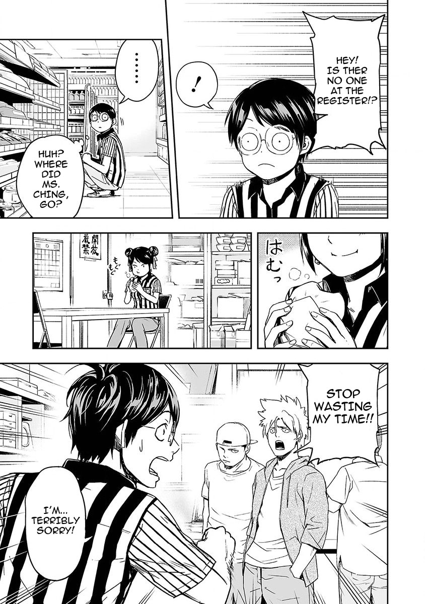 TSUYOSHI chapter 1 page 28