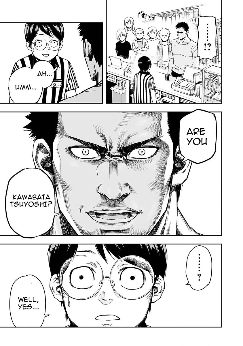 TSUYOSHI chapter 1 page 30