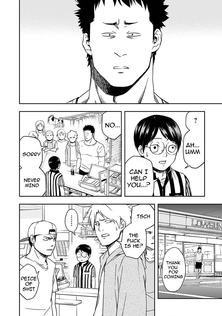 TSUYOSHI chapter 1 page 33