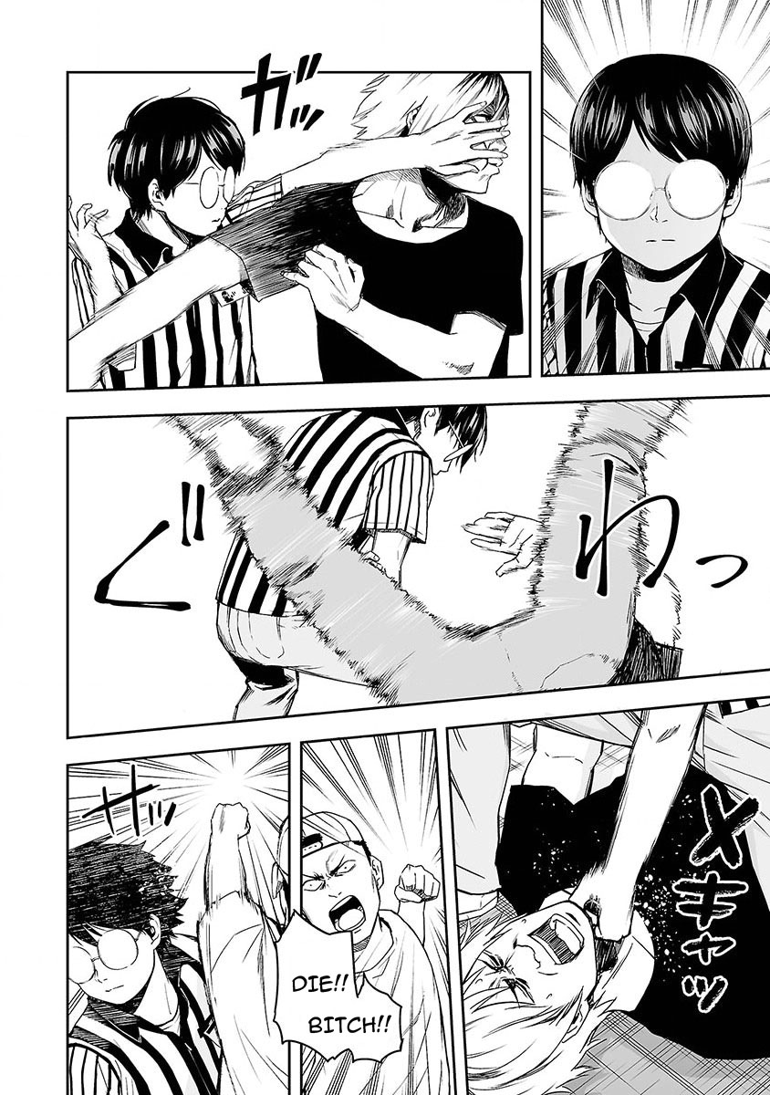 TSUYOSHI chapter 1 page 41