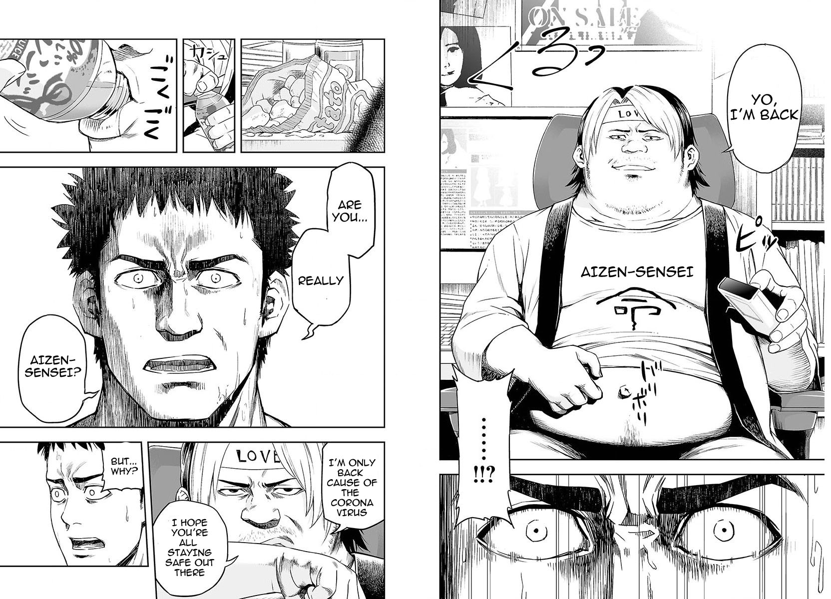 TSUYOSHI chapter 1 page 53