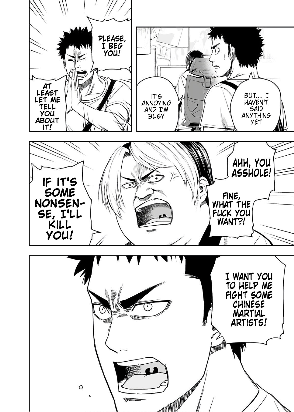 TSUYOSHI chapter 10 page 14