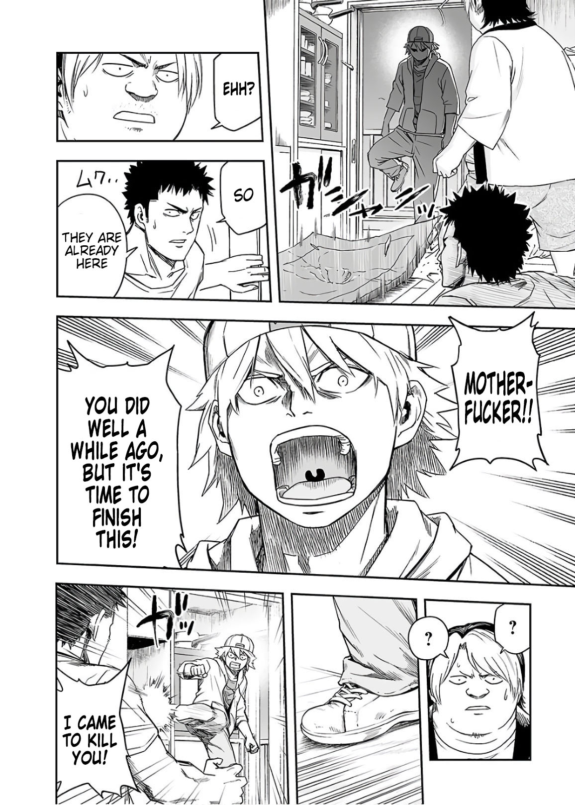 TSUYOSHI chapter 10 page 16