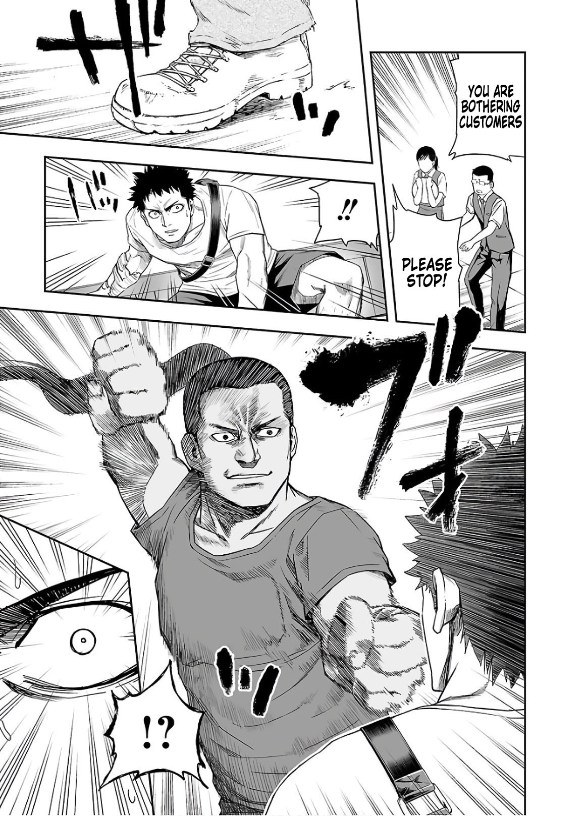 TSUYOSHI chapter 10 page 7