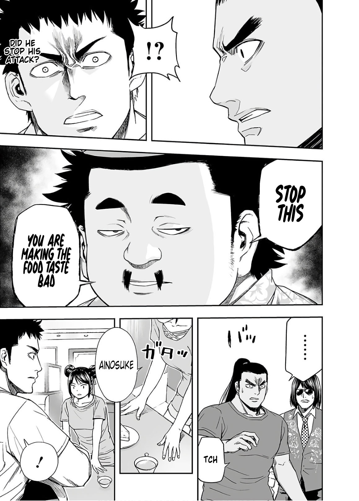 TSUYOSHI chapter 10 page 9