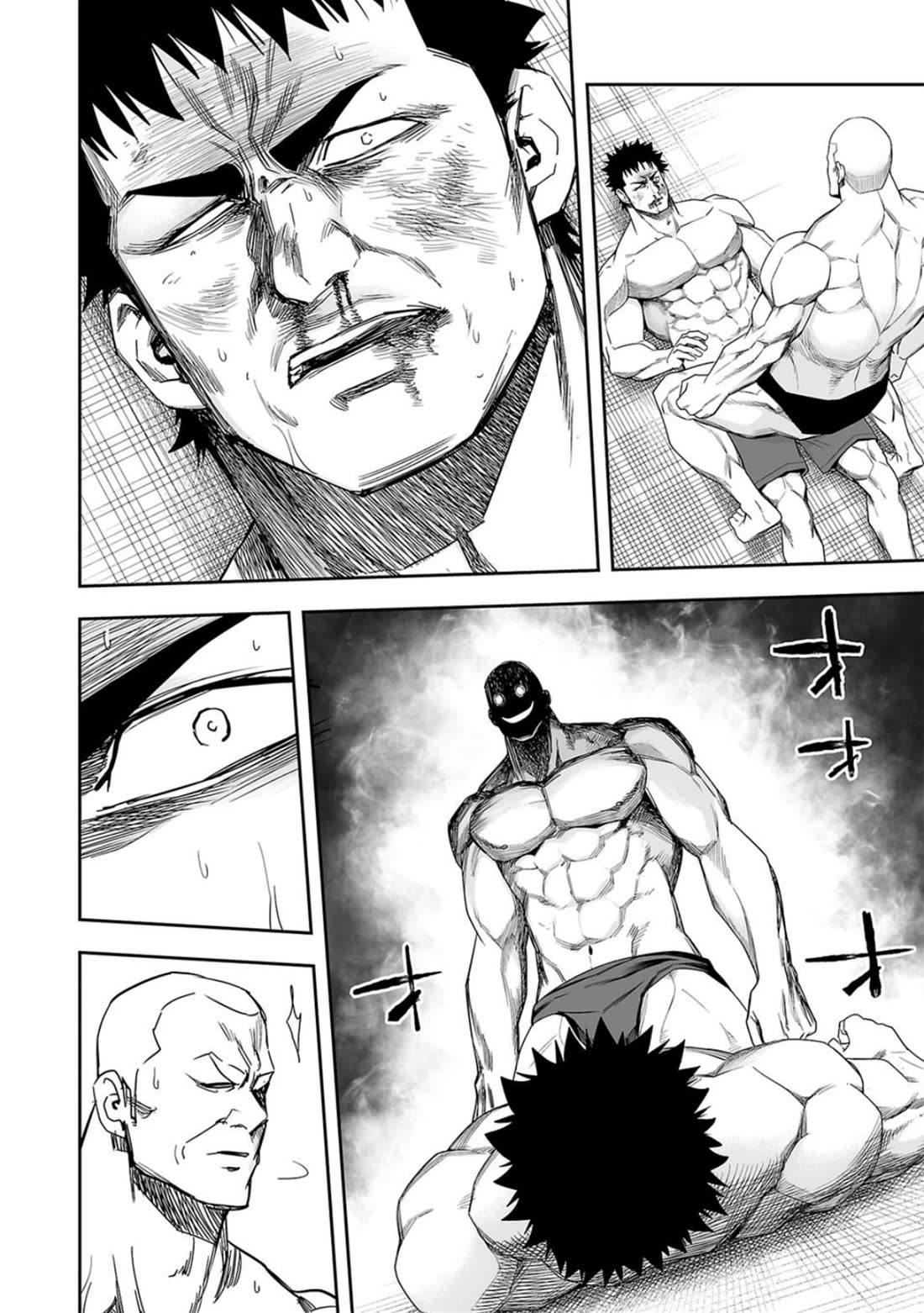 TSUYOSHI chapter 100 page 1