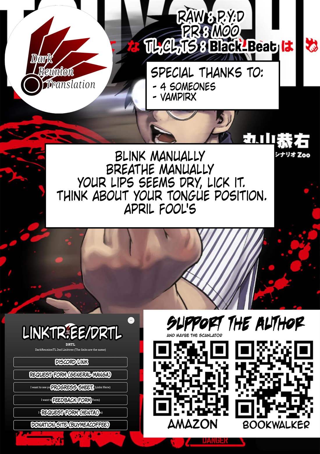 TSUYOSHI chapter 100 page 19