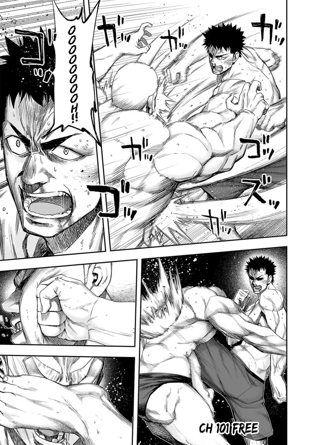 TSUYOSHI chapter 101 page 1