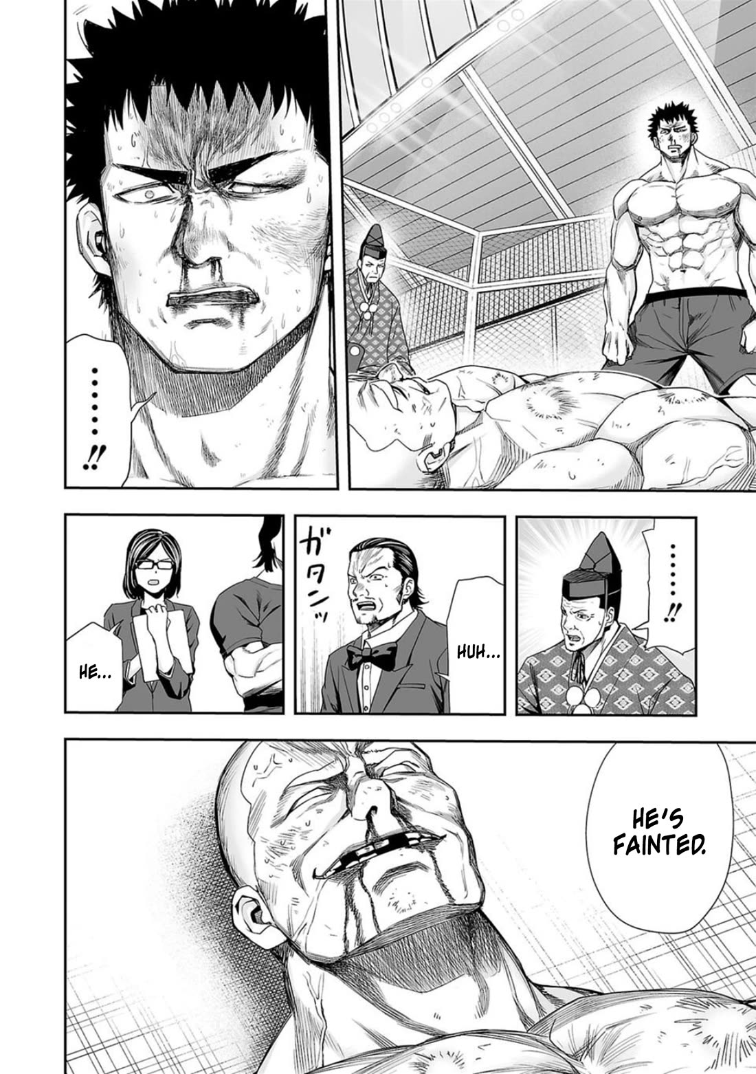 TSUYOSHI chapter 101 page 14