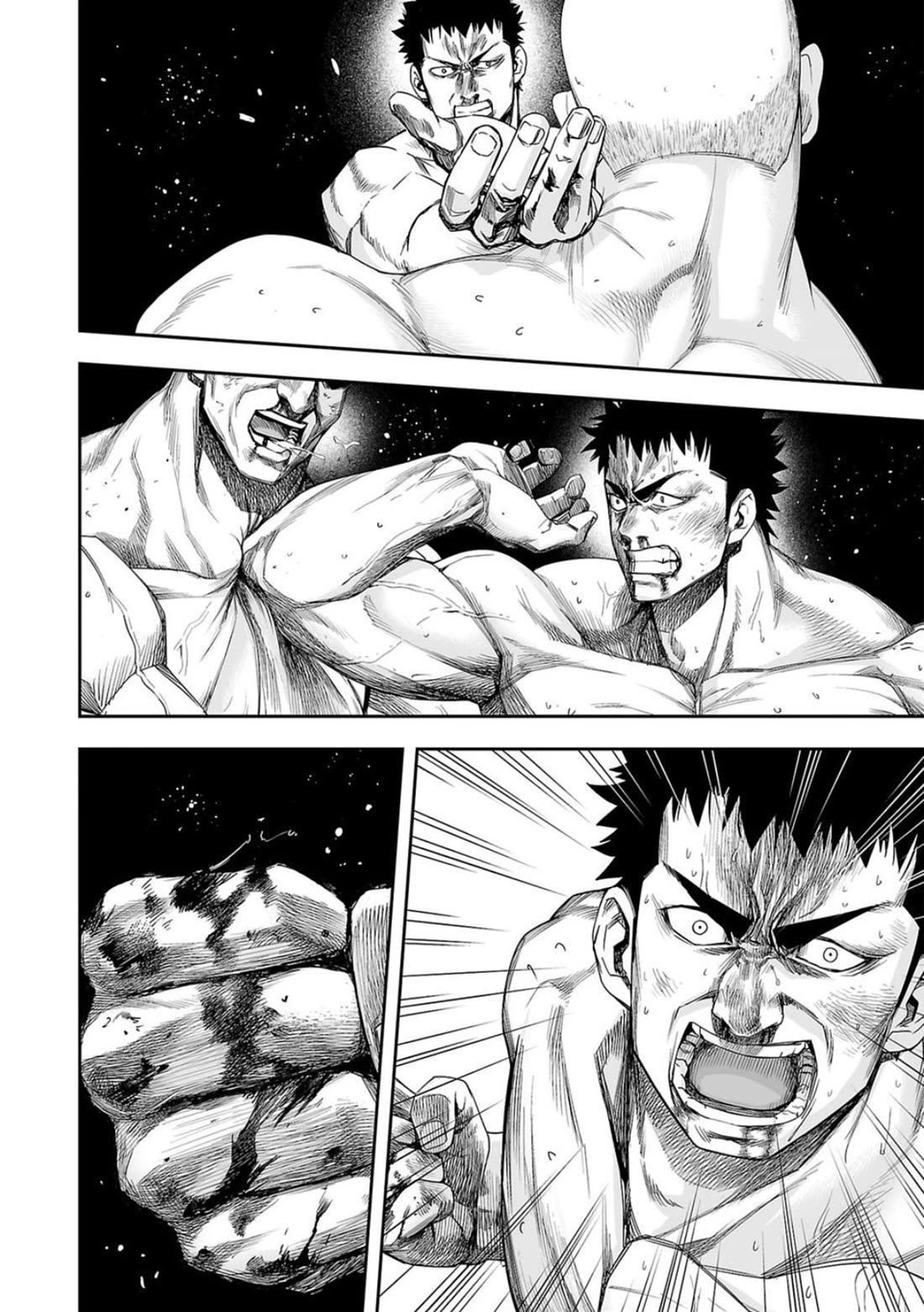 TSUYOSHI chapter 101 page 2