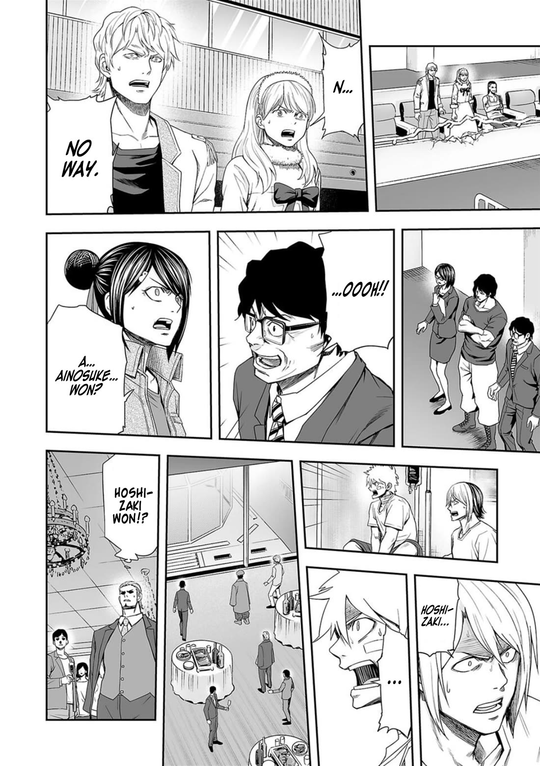 TSUYOSHI chapter 102 page 2