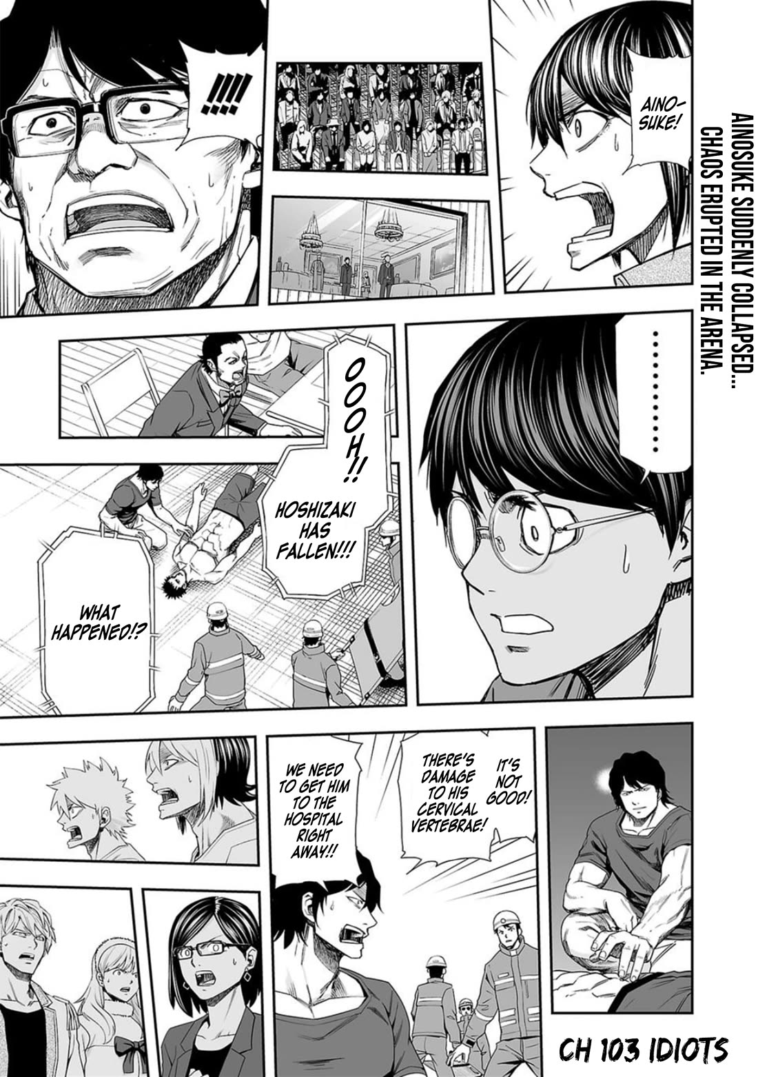 TSUYOSHI chapter 103 page 1