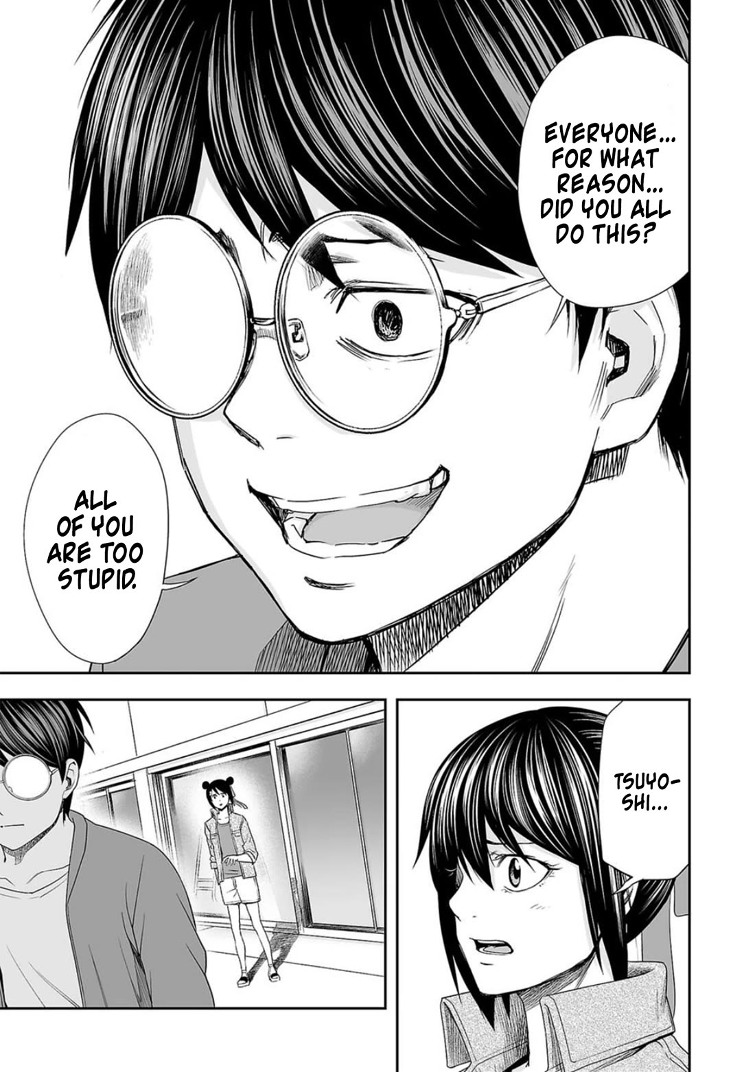 TSUYOSHI chapter 103 page 13