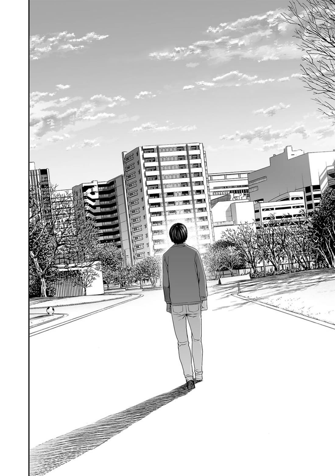 TSUYOSHI chapter 103 page 14