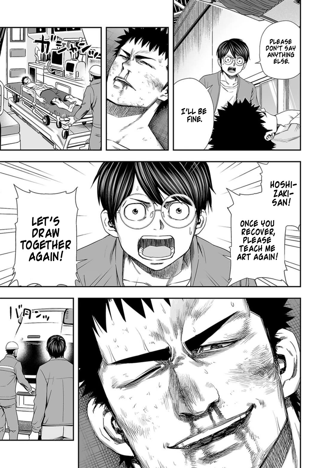 TSUYOSHI chapter 103 page 9