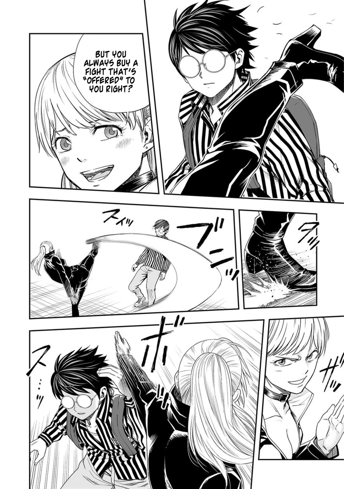 TSUYOSHI chapter 104 page 12