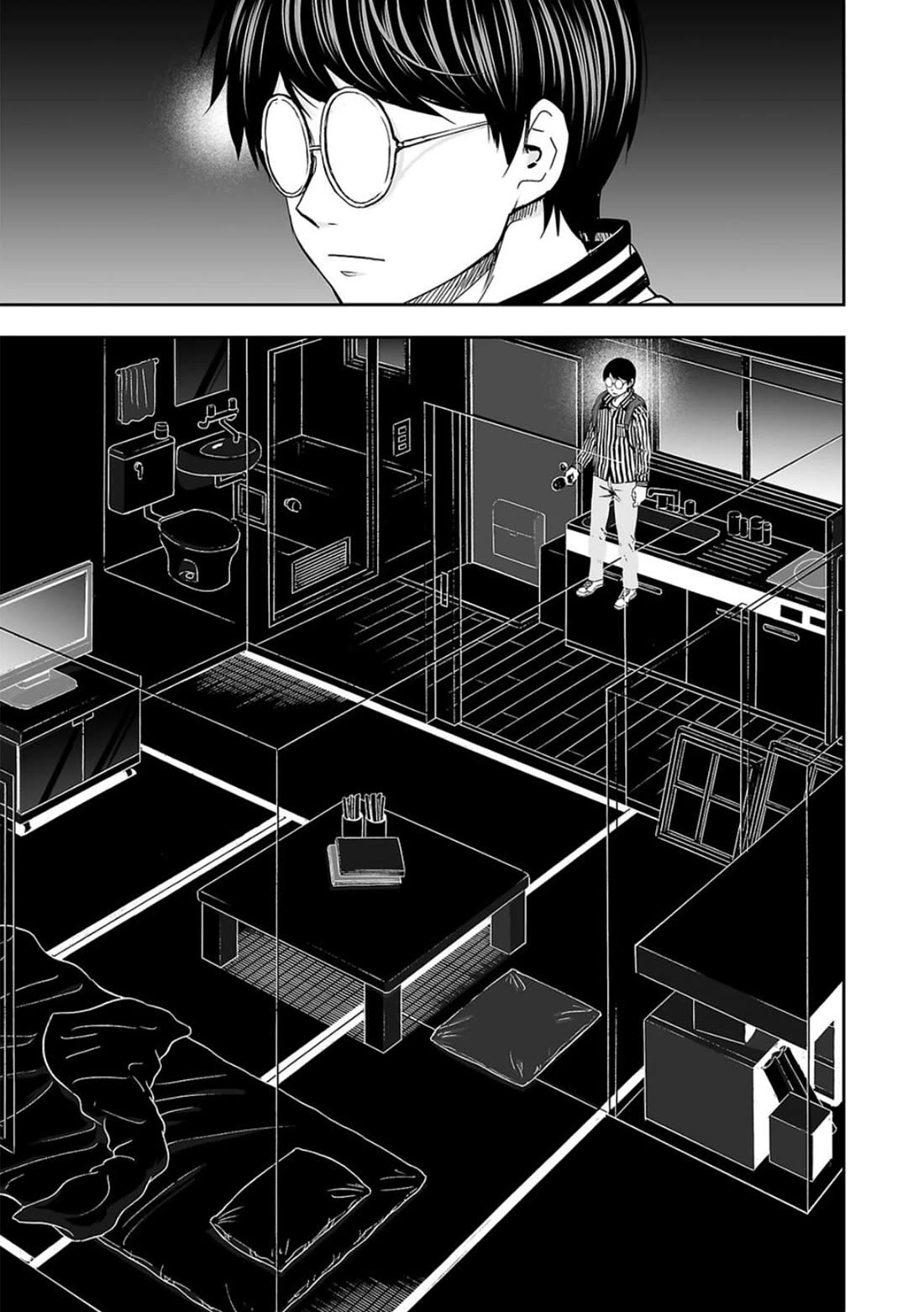 TSUYOSHI chapter 105 page 11